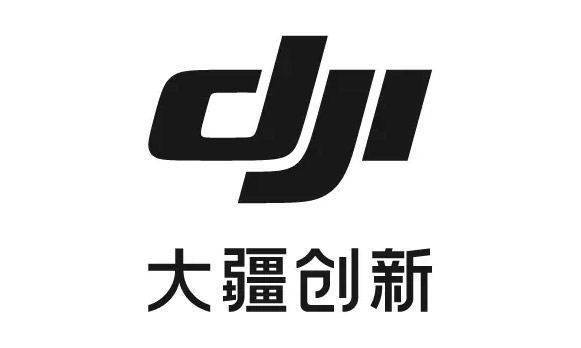 2016年6月鼎準(zhǔn)正式成為無(wú)人機(jī)行業(yè)全球領(lǐng)先企業(yè)---“大疆創(chuàng)新”的合格供應(yīng)商