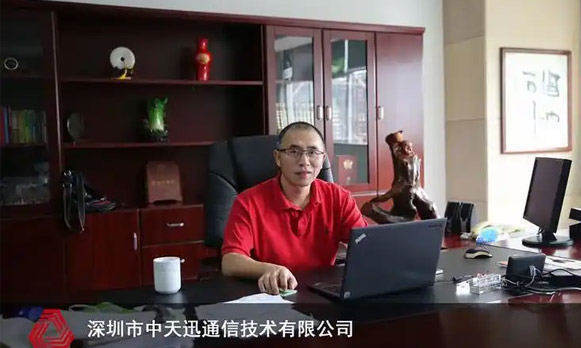 Delivered to Shenzhen Zhongtianxun Communication Technology Co., Ltd. on August 20, 2020, the temperature box and cold flushing were successfully put into use