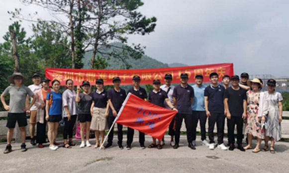 On August 22-23, 2020, organize a team building activity for all employees to celebrate the 15th anniversary of the company's establishment.