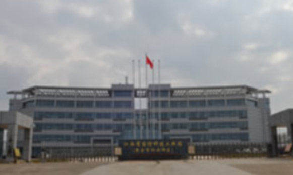 On April 30, 2021, a batch of environmental testing equipment was delivered to Jiangxi Xinyu Guoke Technology Co., Ltd