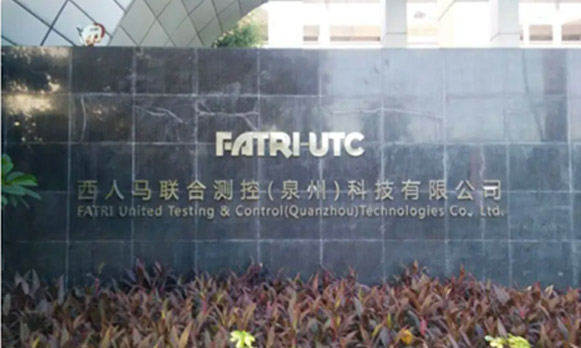 Delivery of a batch of military grade environmental testing chambers to Xirenma United Testing (Quanzhou) Technology Co., Ltd. in June 2021
