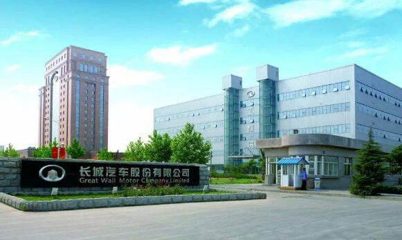 In May 2017, TOPS won the bid for the "Chongqing Qingshan Transmission Branch of China Changan Automobile Group Co., Ltd." laboratory project