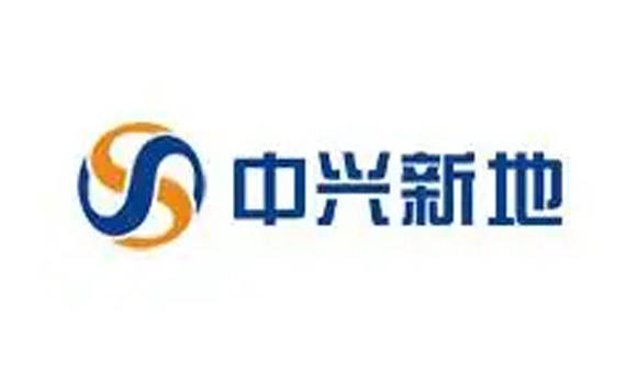 2023年04月中興新地技術(shù)股份