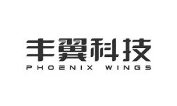 2023年03月順豐控股