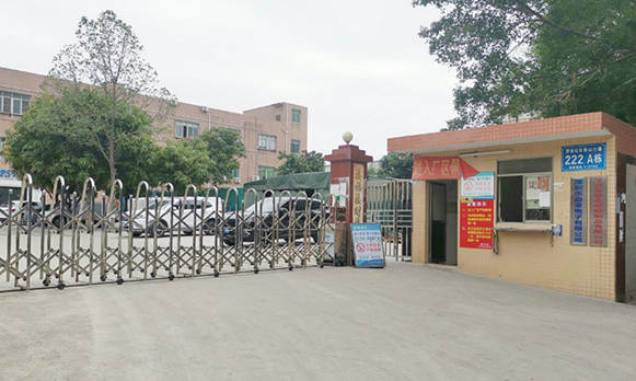 In April 2014, TOPS relocated to Songgang Street, Bao'an District to achieve the plan of doubling production capacity