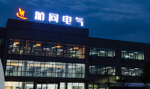 2024年9月鼎準(zhǔn)獲工業(yè)連接器知名企業(yè)“江西航同電氣科技有限公司”定單
