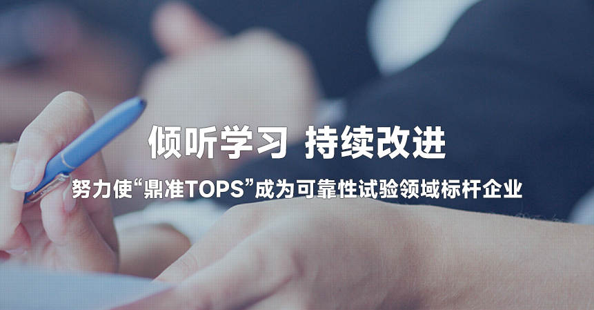 聯(lián)系我們